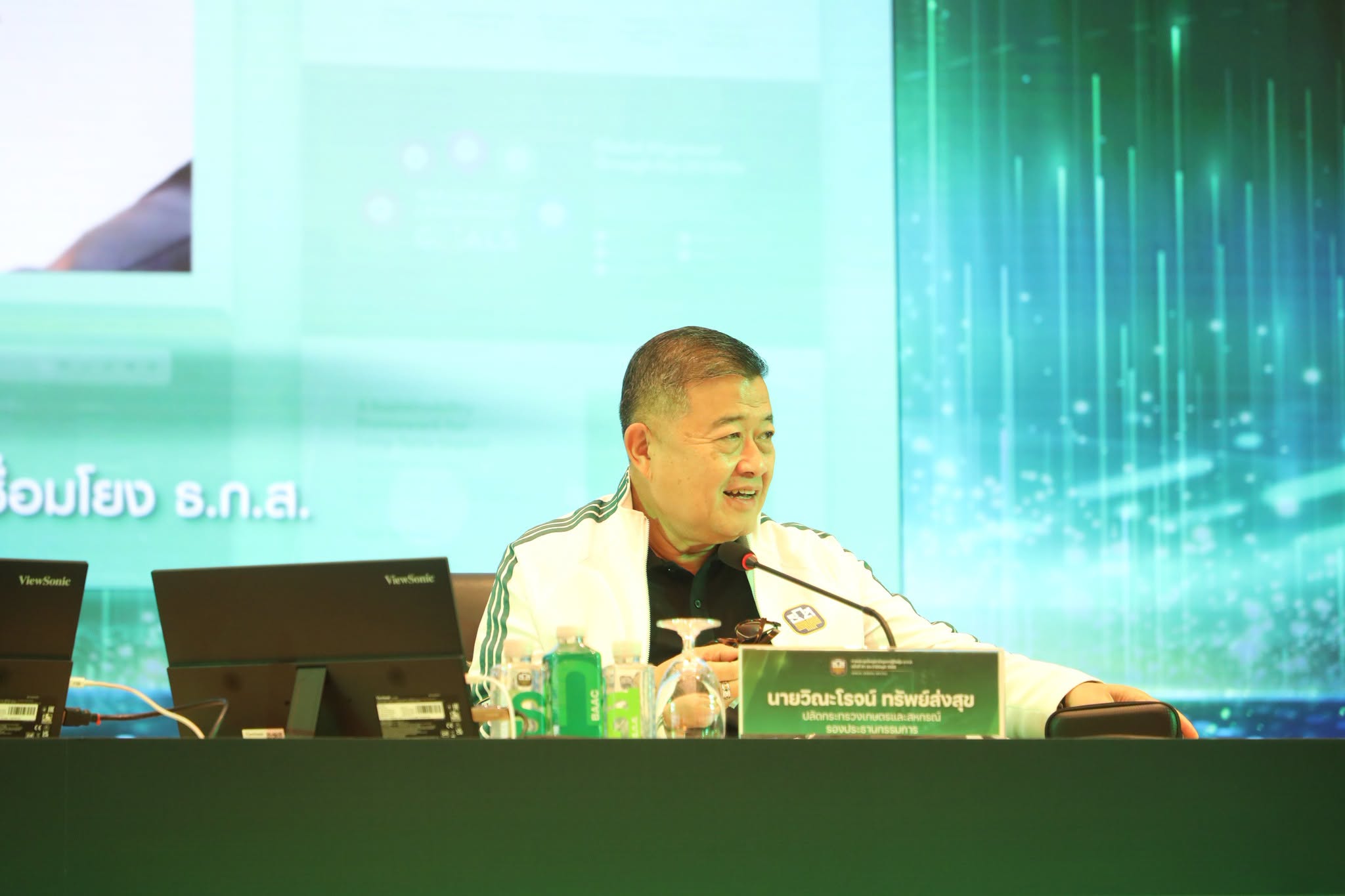 title - ส.ป.ก. ร่วมประชุมใหญ่ผู้ถือหุ้น ธ.ก.ส. ครั้งที่ 61 ขับเคลื่อนวาระงบประมาณและผลการดำเนินงาน ปี 68